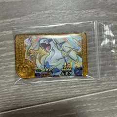 ルギア　ポケモンフレンダ　スーパートレジャー　レガシーピック