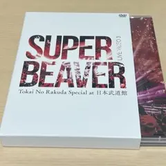 super beaver ミュージック