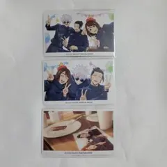 【即購入可・匿名配送】呪術廻戦 ファンパレくじ 特典 さしす