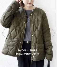 SHIPS別注 TAION<手洗い可能>リブ マルチ WAY ダウン ジャケットのサムネイル
