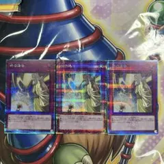 2026年最新】神の通告の人気アイテム - メルカリ