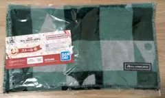 一番くじ ミセスグリーンアップル C賞 ストール