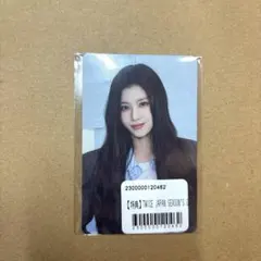 CHIHO様専用　TWICE シーグリ2026 特典トレカ　サナ