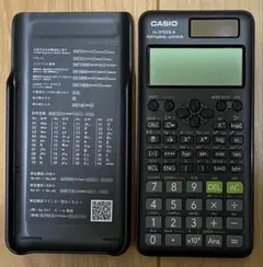 Item thumbnail for item 36732f84-50d4-4f74-be9a-da937df5bf68