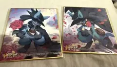 Item thumbnail for item d03a92d3-f51a-4510-97ee-d482bf103aa0