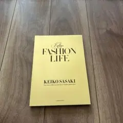 Ketty's FASHION LIFE