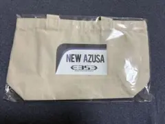 【非売品・レア！】JR東日本 E353系 NEW AZUSA ミニバッグ