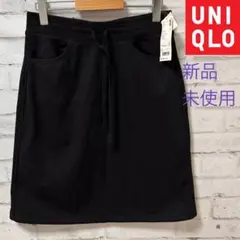【新品・未使用】UNIQLO ユニクロ ボアスウェットスカート ブラックのサムネイル