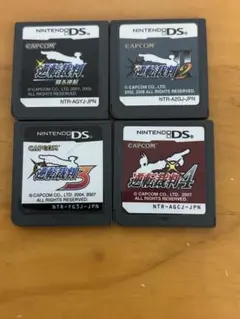 DS 逆転裁判　4本セット