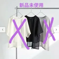イディット　吸汗速乾カットソー　ドッキングシアーレイヤー　ブラック　Мのサムネイル