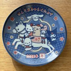 【新品未使用】サンリオキャラクター 2026年 陶器皿