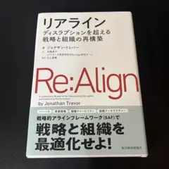 Item thumbnail for item a1911718-3494-4fff-bbc1-993167c6cc2f