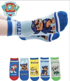 PAW PATROL キッズ靴下 5足セット15〜18