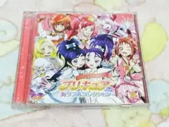 プリキュア カラフルコレクション ハッピーレッド＆ホワイトCD