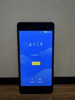 FUJITSU F01-K ブルーブラック本体