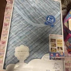 京都西川 汗取り敷きパッド 100×205cm