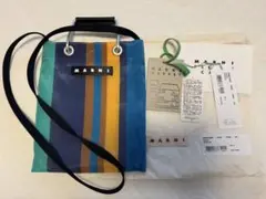 2026年最新】marni ストライプバッグ ショルダーの人気アイテム - メルカリ