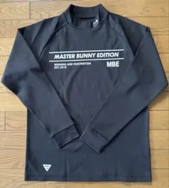 2025年最新】マスターバニーモックネックの人気アイテム - メルカリ