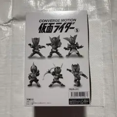 2026年最新】CONVERGE MOTION 仮面ライダー5の人気アイテム - メルカリ