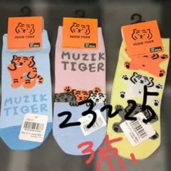 Item thumbnail for item 054b8d4e-3c6c-4e8e-a56e-84f4beca1547