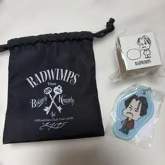2026年最新】RADWIMPS の人気アイテム - メルカリ