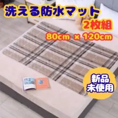 Item thumbnail for item 6a969a13-75cc-4b3a-a803-1fd2592d1e15