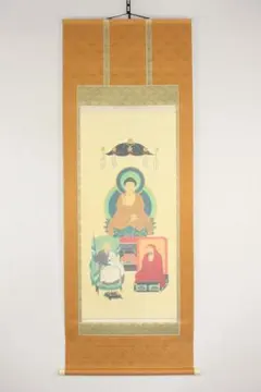 4192 三謙「阿弥陀如来尊佛」 共箱 肉筆 絹本 日本画 掛軸 縁起物