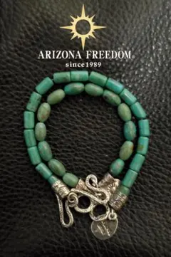 2026年最新】アリゾナフリーダム ブレスレットの人気アイテム - メルカリ