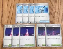 ニンジャスピナー　プリズムタワー　アンジュフラエッテ　9枚まとめ売り