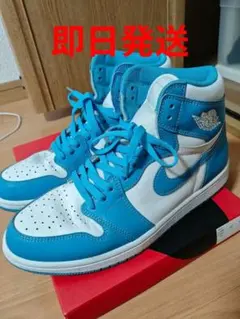 Nike Air Jordan 1 Retro High 
