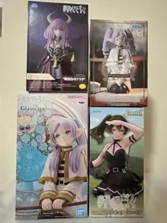 葬送のフリーレン フィギュア４点セット