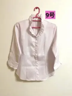 Item thumbnail for item 86a8945e-a3ec-4280-880c-c6ee7a154c1a