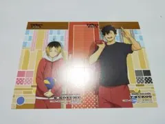 ハイキュー!!　アニメイト　フェア　音駒ポストカード