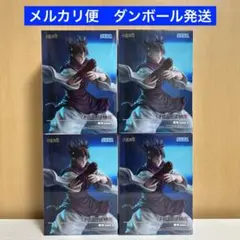 陰の実力者になりたくて！ SNS風アクリルキーホルダー FUNTOS シャドウ