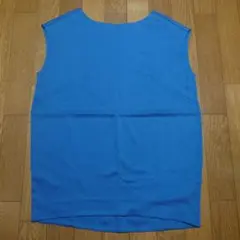 Item thumbnail for item 0223ebb1-dcbd-4e4f-a3a6-312a97c08176