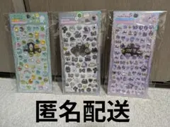 【正規品】ストーンつき　ジュエルプチドロップ　プチドロップステッカー　まとめ売り