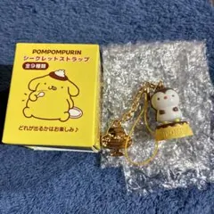 ポムポムプリン シークレットストラップ 30周年 - メルカリ