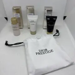 ディオールプレステージトライアルセット