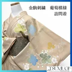 Item thumbnail for item c70f2531-7269-4a87-a8a7-cf9acd82c6f5