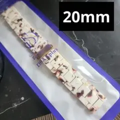 20mm マーブル模様 バンド樹脂クイックリリース