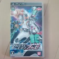 仮面ライダー クライマックスヒーローズ フォーゼ
