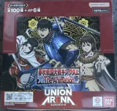 UNION ARENA 春秋戦国大戦キングダム BOX テープ付き UNION ARENA 春秋戦国大戦キングダム BOX テープ付き - メルカリ