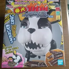 おすし様専用ジョジョの奇妙な冒険　一番くじ　ラストワン　イギーおまけ付き