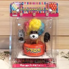2026年最新】アフロ犬 フィギュアの人気アイテム - メルカリ