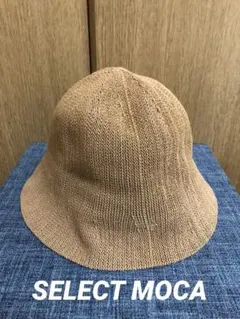 ✨美品✨SELECT MOCA セレクトモカ　ハット　パケットハット　帽子