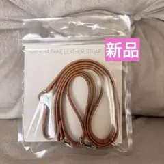 カメラ用フェイクレザーストラップ (キャメル) 3coinsのサムネイル