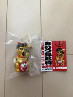 punk drunkers あいつ縁起物 あいつ招き猫 フィギュアのサムネイル