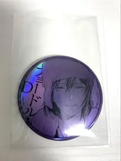 2025年最新】文豪ストレイドッグス大博覧会の人気アイテム - メルカリ