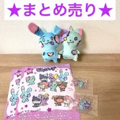 【早い者勝ち¨̮⃝】ぞんびーず ぬいぐるみマスコット うさぞんび ねこぞんび他