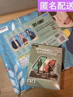 SPY×FAMILY スパイ　ジオラマ　アクリル　マルチクロス　2点セット